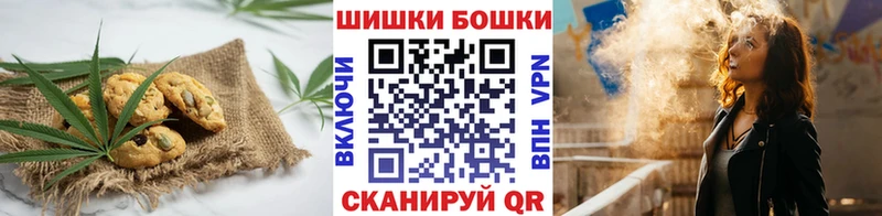 Еда ТГК конопля  где можно купить наркотик  Ессентукская 