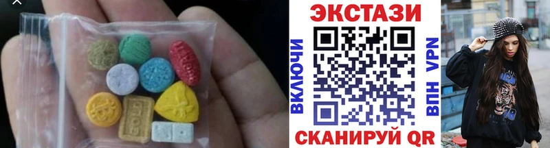 ЭКСТАЗИ Philipp Plein Ессентукская