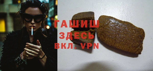 хмурый Карталы