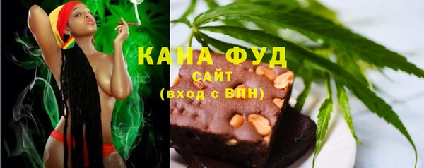 мескалин Касимов