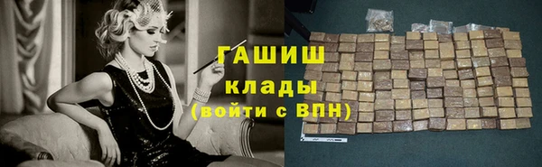 хмурый Карталы