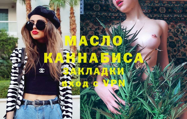 мескалин Касимов