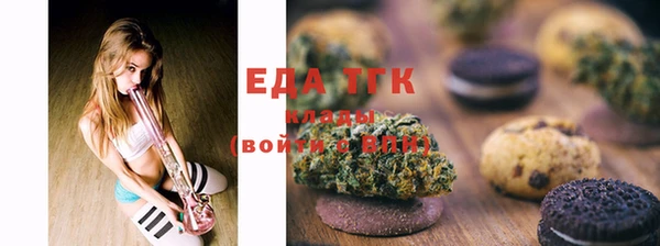 мескалин Касимов