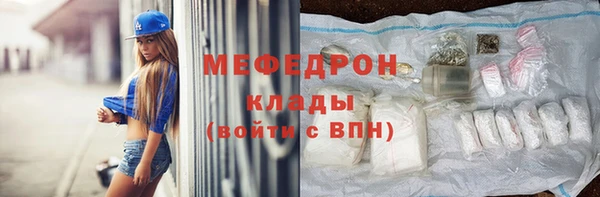 хмурый Карталы