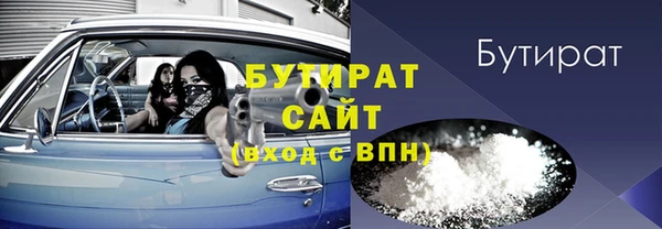 мескалин Касимов