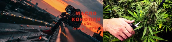 мескалин Касимов