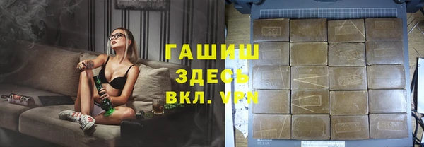 мескалин Касимов