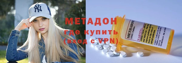 хмурый Карталы