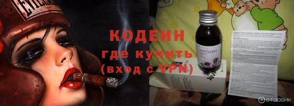 хмурый Карталы