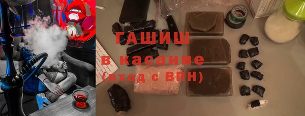 хмурый Карталы