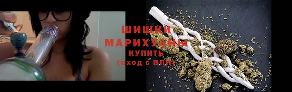 мескалин Касимов