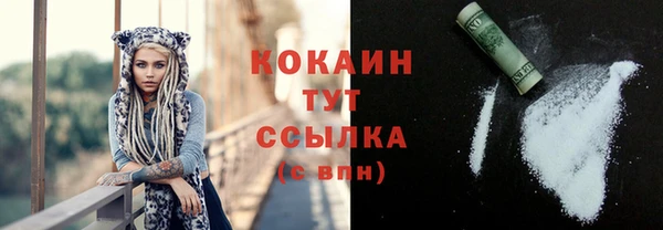 хмурый Карталы