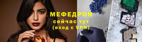 мескалин Касимов