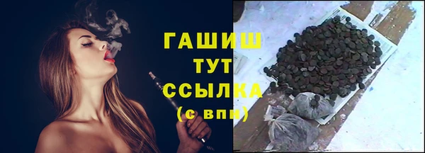 хмурый Карталы