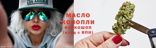 тгк Карпинск