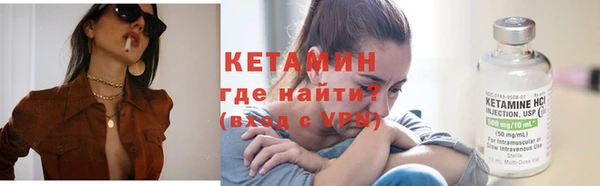 мескалин Касимов