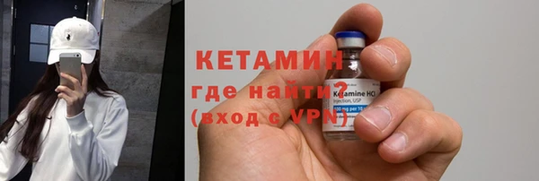 мескалин Касимов