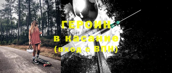 хмурый Карталы