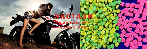 хмурый Карталы