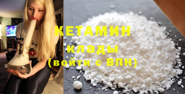 хмурый Карталы