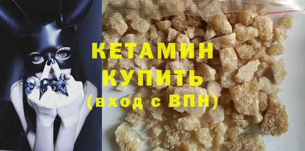 хмурый Карталы