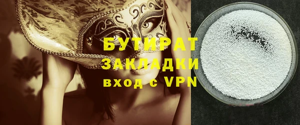 мескалин Касимов