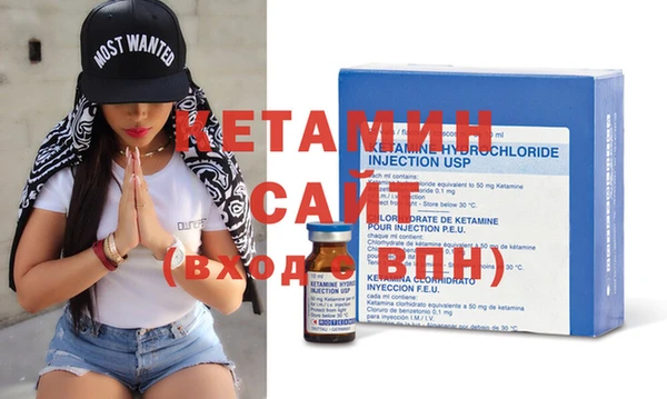хмурый Карталы