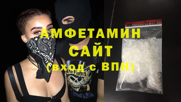 хмурый Карталы
