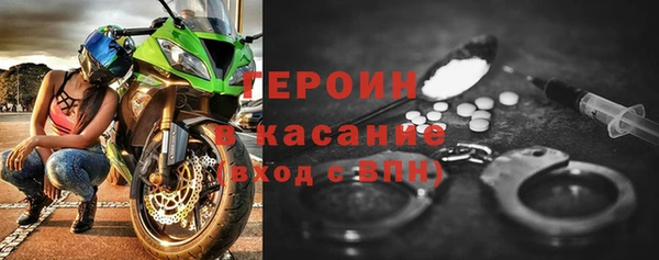 мескалин Касимов
