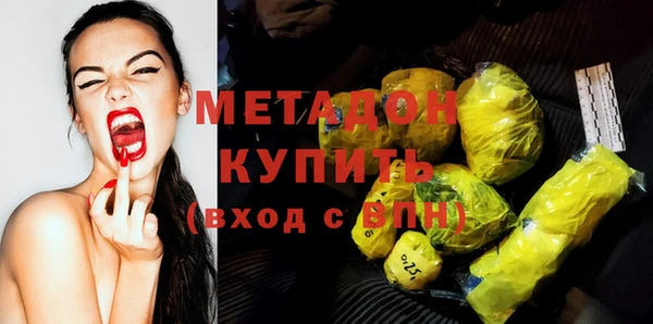 мескалин Касимов