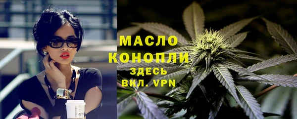 тгк Карпинск