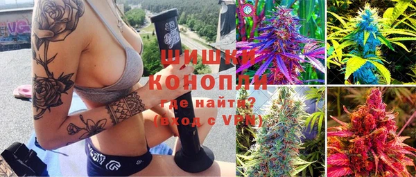хмурый Карталы