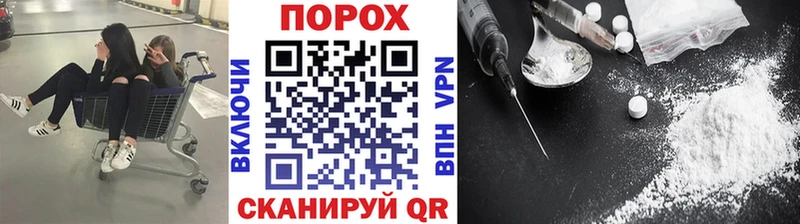 Первитин кристалл  Ессентукская 